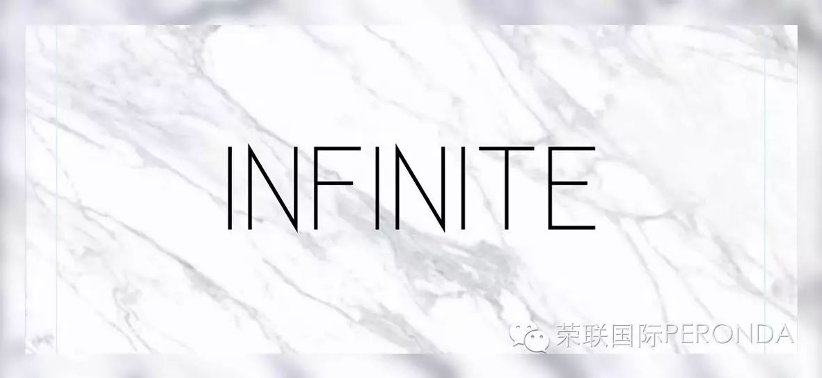 INFINITE 无限系列