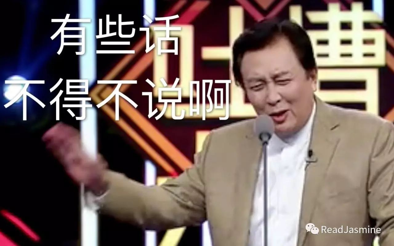 吐槽大会王琳视频完整_吐槽大会王琳视频完整_吐槽大会天佑完整视频