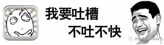 吐槽大会王琳视频完整_吐槽大会王琳视频完整_吐槽大会天佑完整视频