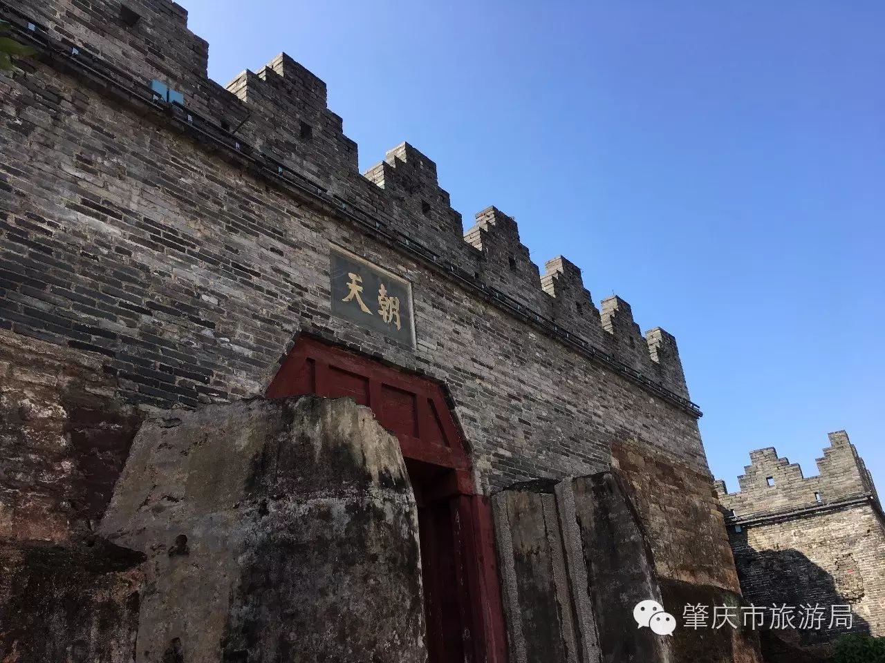 肇庆千年古宋城墙要申遗,这些特点堪称岭南之最,全国罕见