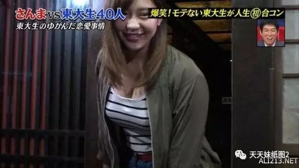 Twitter 石原 佑里子