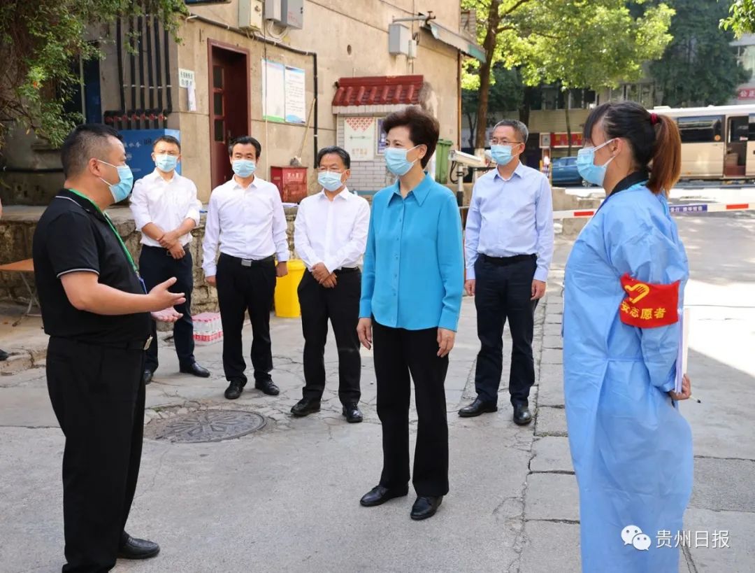 谌贻琴在贵阳市暗访检查疫情防控工作