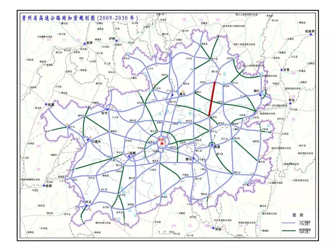 红线为该高速大致走向德江(合兴)至余庆高速公路路线起点位于德江县合