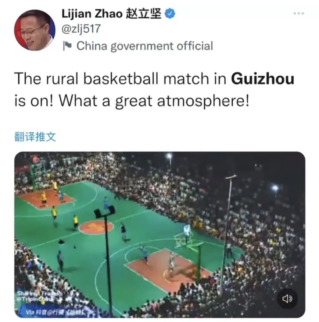 堪比NBA现场!赵立坚盛赞贵州乡村篮球赛!网友：“氛围感拉满了..”