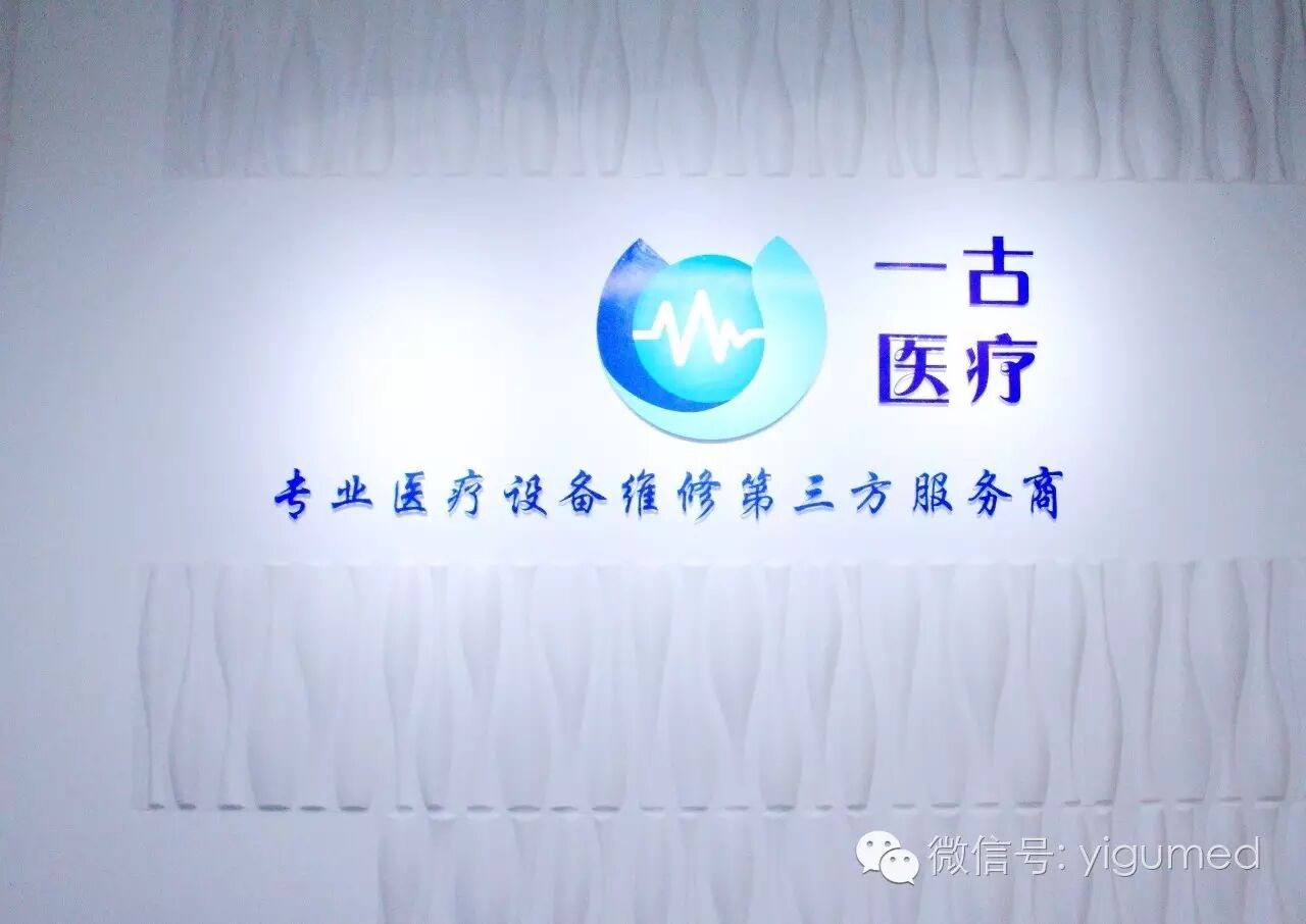 pm8000监护仪怎么看现货供应之监护仪参数模块篇_https://www.jmylbn.com_新闻资讯_第2张