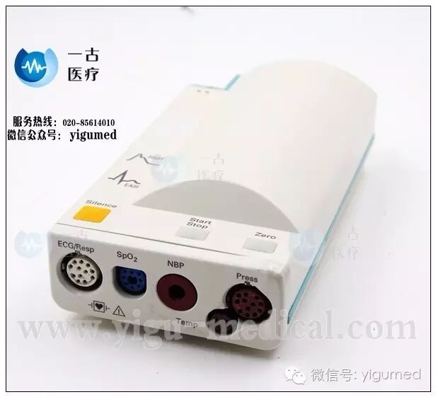 pm8000监护仪怎么看现货供应之监护仪参数模块篇_https://www.jmylbn.com_新闻资讯_第3张