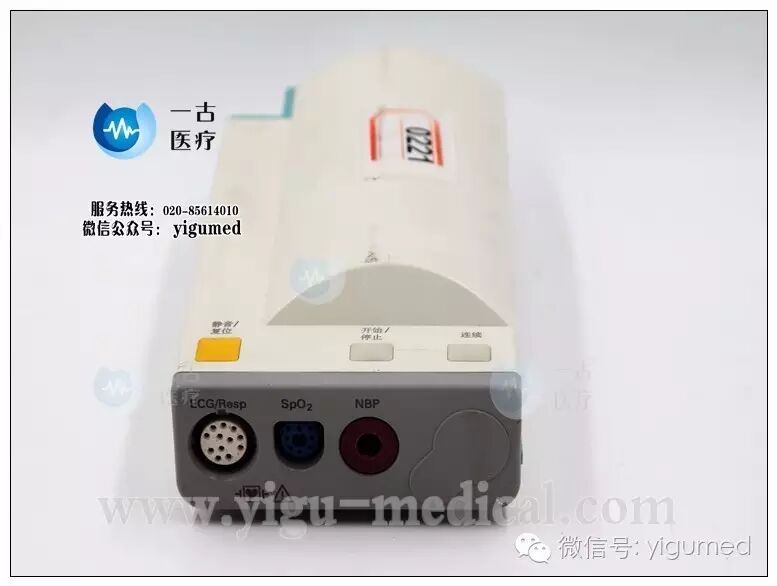 pm8000监护仪怎么看现货供应之监护仪参数模块篇_https://www.jmylbn.com_新闻资讯_第6张