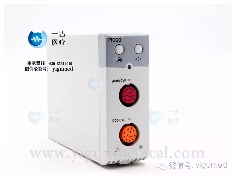 pm8000监护仪怎么看现货供应之监护仪参数模块篇_https://www.jmylbn.com_新闻资讯_第9张