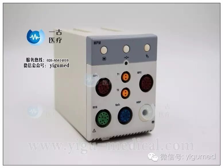 pm8000监护仪怎么看现货供应之监护仪参数模块篇_https://www.jmylbn.com_新闻资讯_第11张