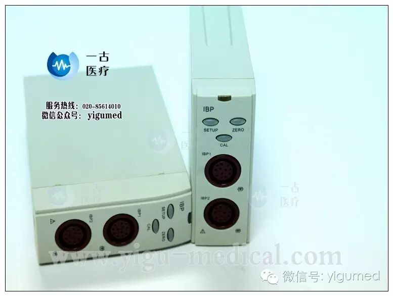 pm8000监护仪怎么看现货供应之监护仪参数模块篇_https://www.jmylbn.com_新闻资讯_第7张