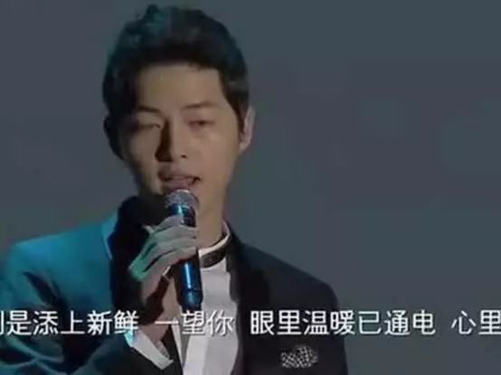 杜海涛被韩综艺嘲笑,他却受韩星们追捧,网友:不是一个层次!