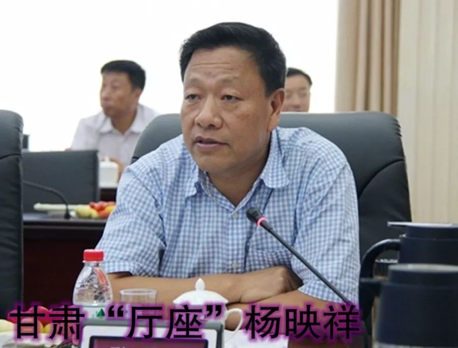 贵州省交通运输厅原厅长程孟仁