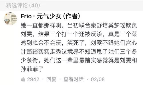 ���ġ�������ѡ����װ֣� ά����ʹ��ģ�ձ�ҥ�������飬��Ʒ�ֱ��²ۣ�