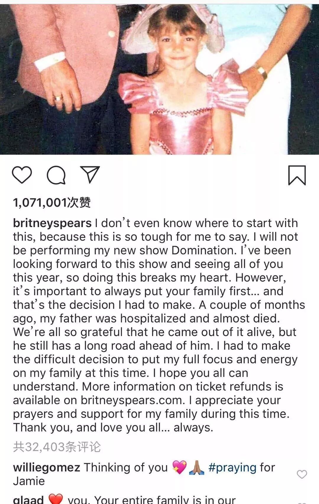 38�������ǰ��ѹե�����װ���������ȫ����С�������ʧ֮�գ�