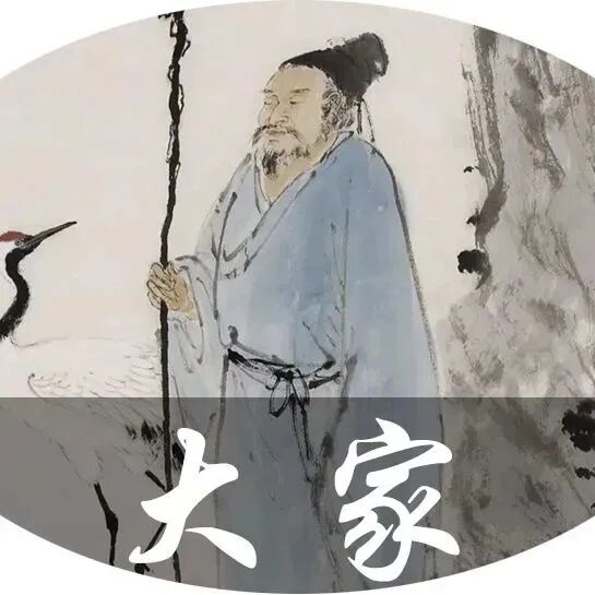 曾国藩：做人，三分精明，七分厚道