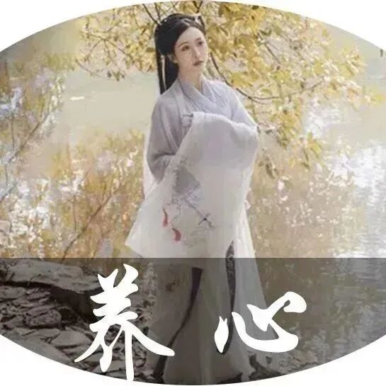 格局大了，生活就顺了
