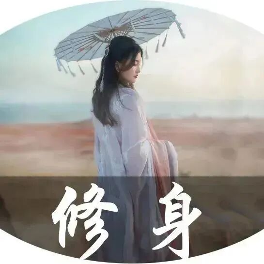 真正的高贵！（值得一读）