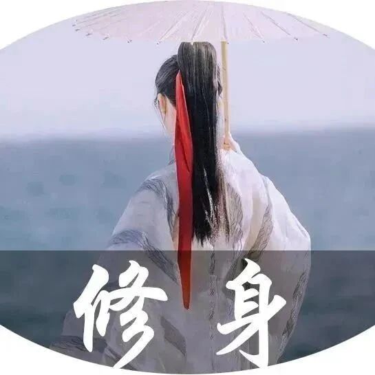 人生最好的活法：寡