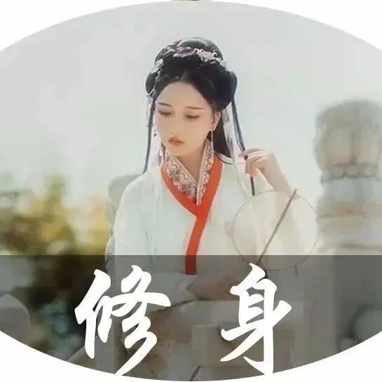 度量（写的真好）