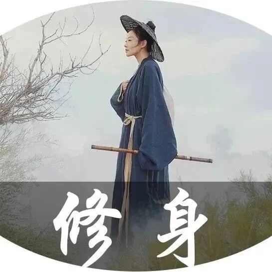 在人之上，把别人当人；在人之下，要把自己当人。
