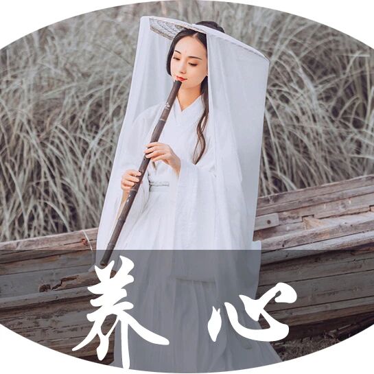 心态，是最好的本钱