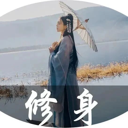 厚道，厚德，然后有厚福！