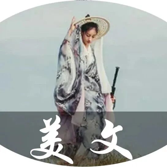 做人：记人恩，忘人过