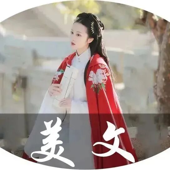 你帮我一次，我记你终生