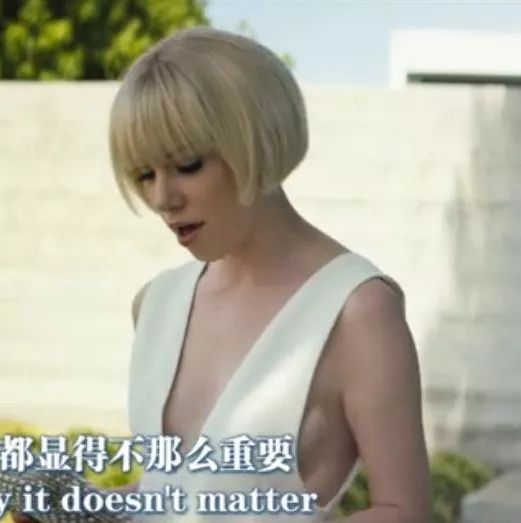 听好歌 看纹身:《Super Natural》-- Danny L Harle / Carly Rae Jepsen