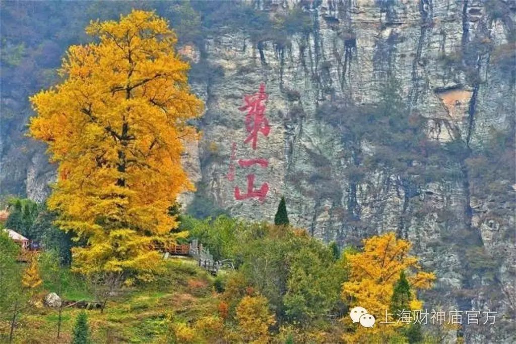 道教三十六洞天,七十二福地都在哪里!