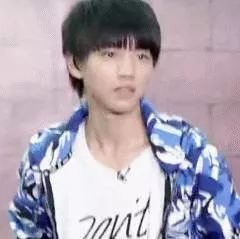 TFBOYS受到惊吓的反应,