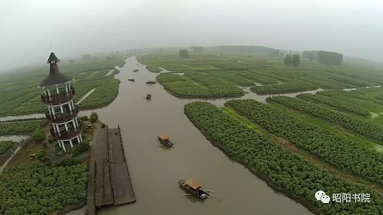 这就是兴化