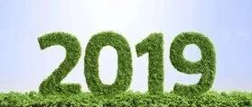 岳红人家新年寄语