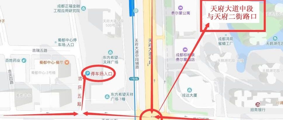 楹进集团停车场线路指引