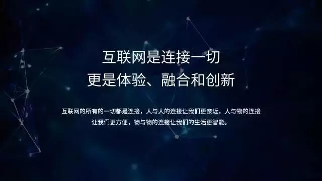 ppt字体一般用什么字体