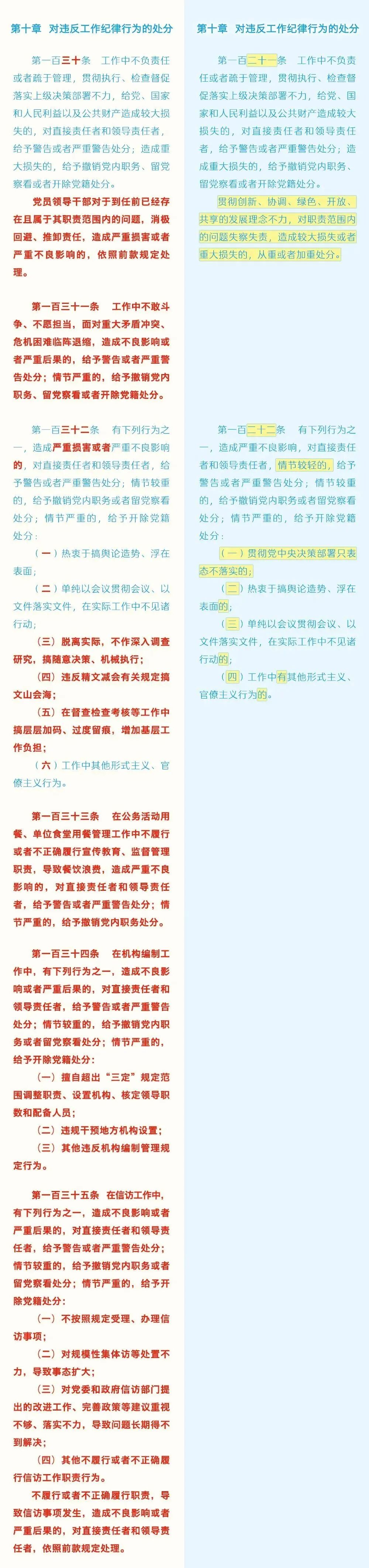 太阳娱乐城