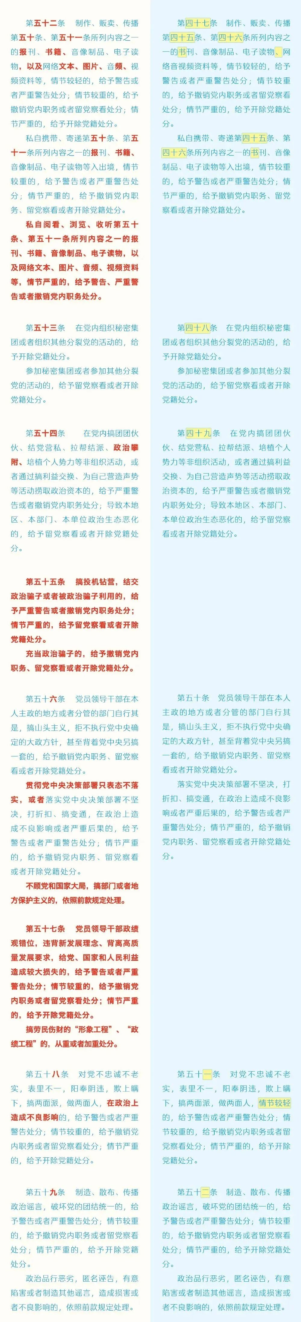 太阳娱乐城