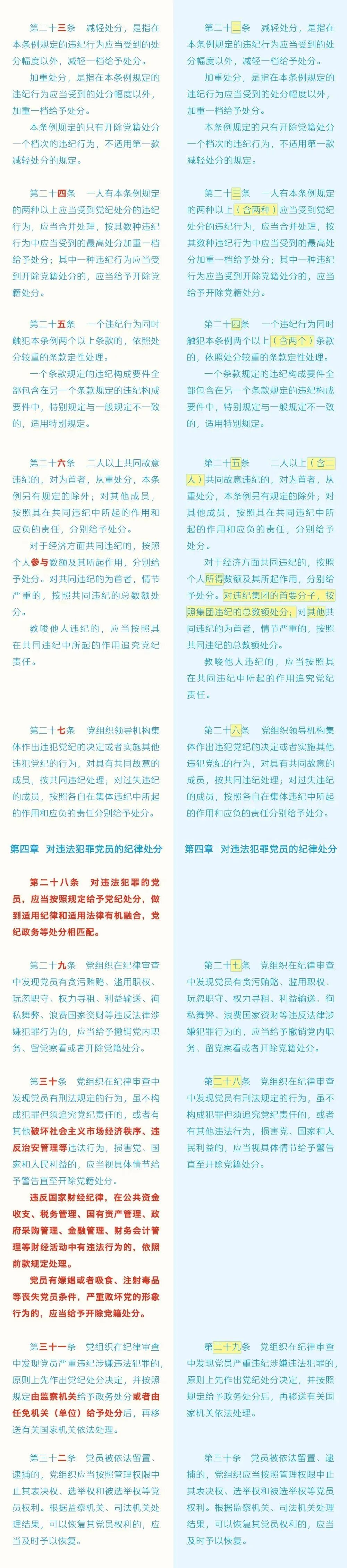 太阳娱乐城
