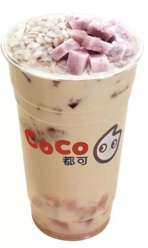 coco都可
