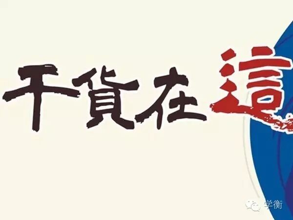 孔子旧书网书官网_书格网官网_孔夫子旧书网官网书台