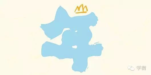 书格网官网_孔子旧书网书官网_孔夫子旧书网官网书台