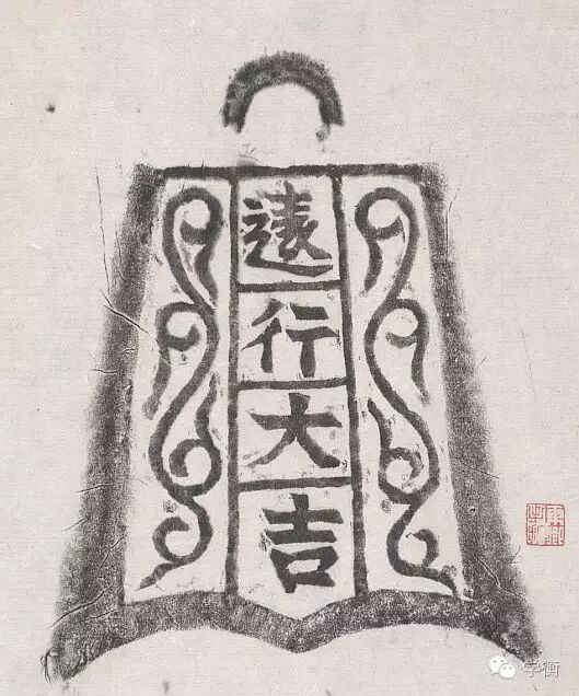 书格网官网_孔夫子旧书网官网书台_孔子旧书网书官网