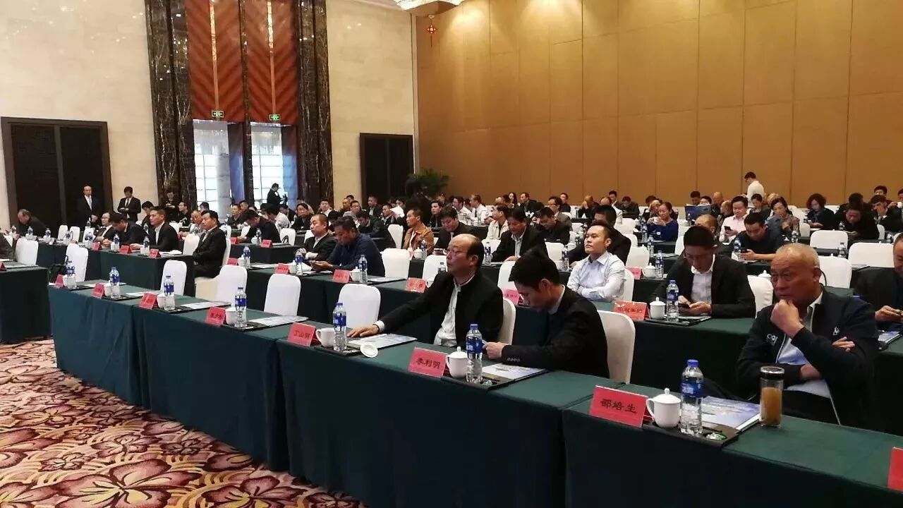 微信图片_20171019162139