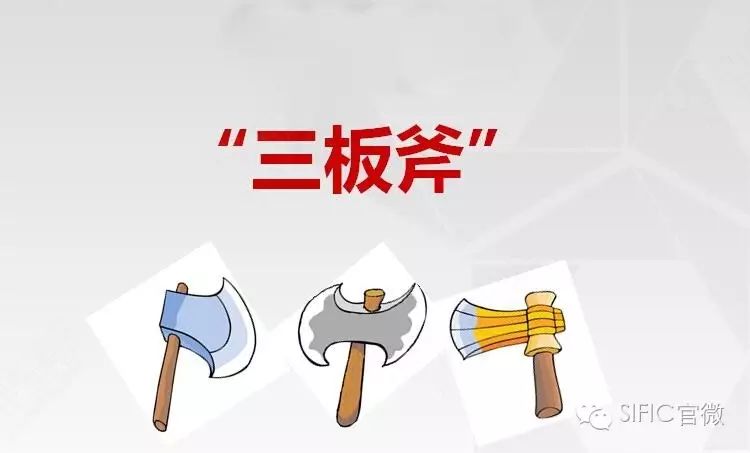 『中国水电十三局医院』岗前培训创新三板斧