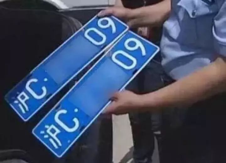 沪c牌照车辆通行范围将适当放宽?权威消息来了图片