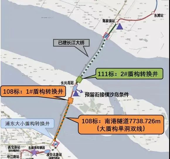 定了轨交崇明线一期设地下车站5座建成后可与9号线12号线换乘