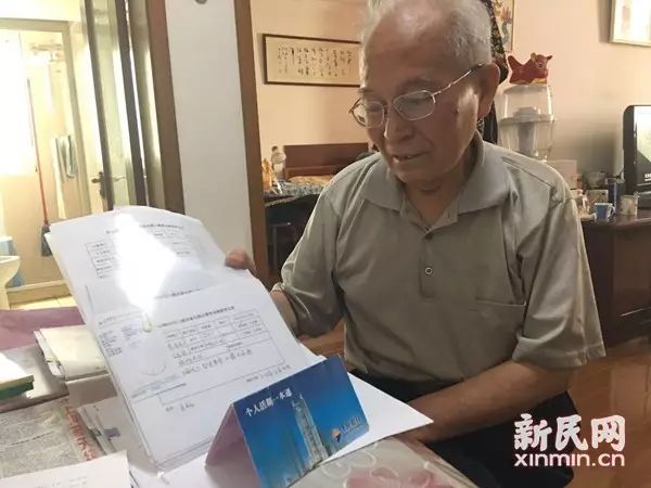 牵头人苏修洁老先生一筹莫展