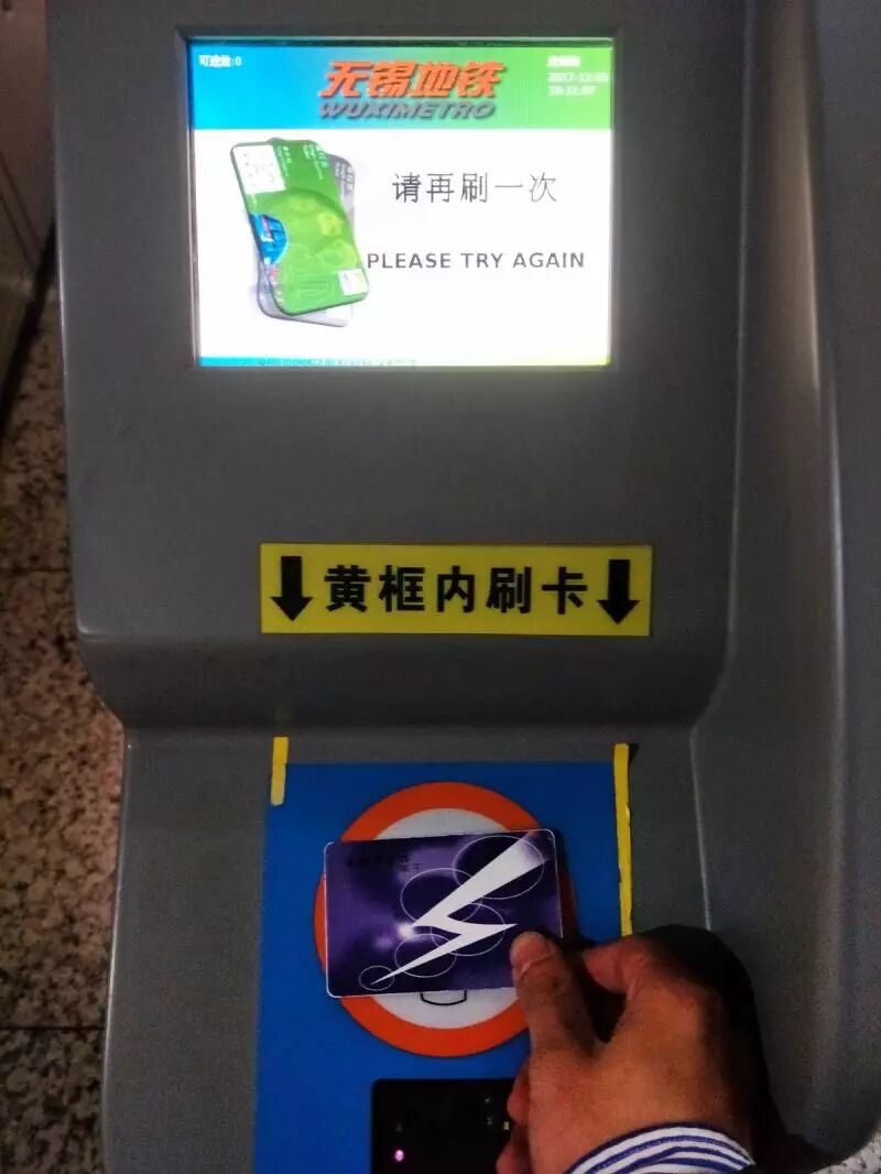 上海公交一卡通紫色_上海交通卡红色和蓝色区别_上海交通卡红色全国一卡通