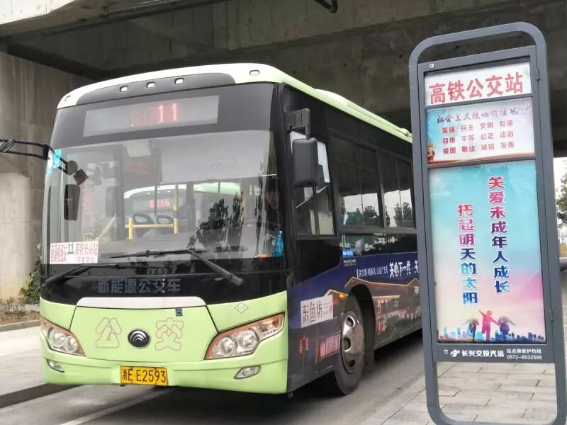 上海交通卡红色全国一卡通_上海交通卡红色和蓝色区别_上海公交一卡通紫色