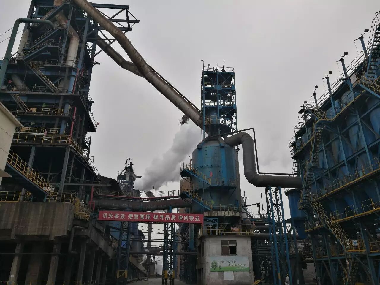 �����µ�һ�塱������ ���ڽ��С��߸�ʽ���ĸ�